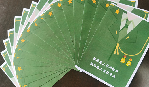 微信圖片_20200803144651.jpg