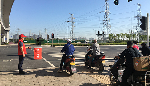 微信圖片_20200918091834.jpg