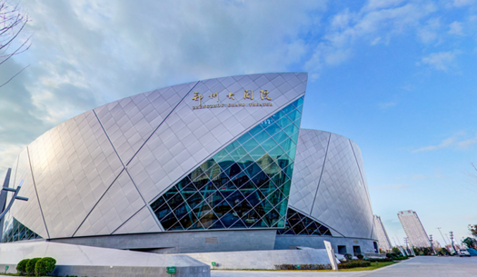 青春、活力、新象，城發(fā)集團(tuán)打造鄭州消費(fèi)新場(chǎng)景